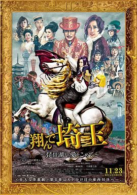 不是你的